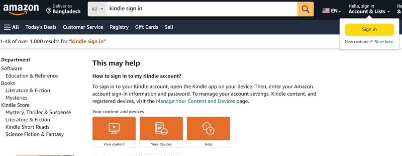 国/地域設定 | Kindleでページの位置情報を変更する方法